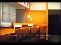 息子の嫁の誘惑エッチ〜お義父さん、私もう我慢できません！〜 PLAY MOVIE