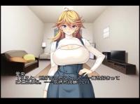 女体化パニック4〜女の子になった俺が男に尽くすのって、気持ちいい…〜 PLAY MOVIE